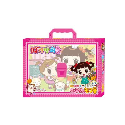 Hello Jadoo 4 Jadoo and Friends IQ Bag Puzzle