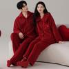 Czerwona piżama ślubna z polaru koralowego, garnitur dla nowożeńców, jesienno-zimowa, pogrubiona flanela, odzież domowa na rok urodzenia dla mężczyzn i kobiet