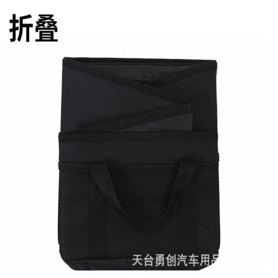 Large Capacity with Detachable Handle, Space Saving Outdoor Barbecue, Car Storage Box, Storage Compartment