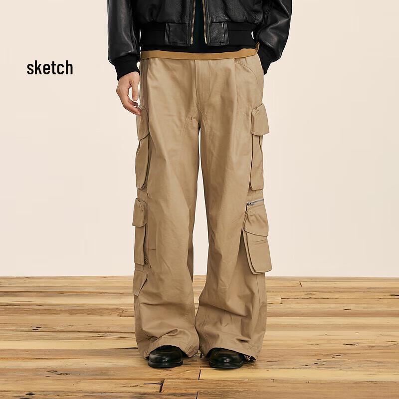 CROQUIS Men's Casual Loose Cargo Pants