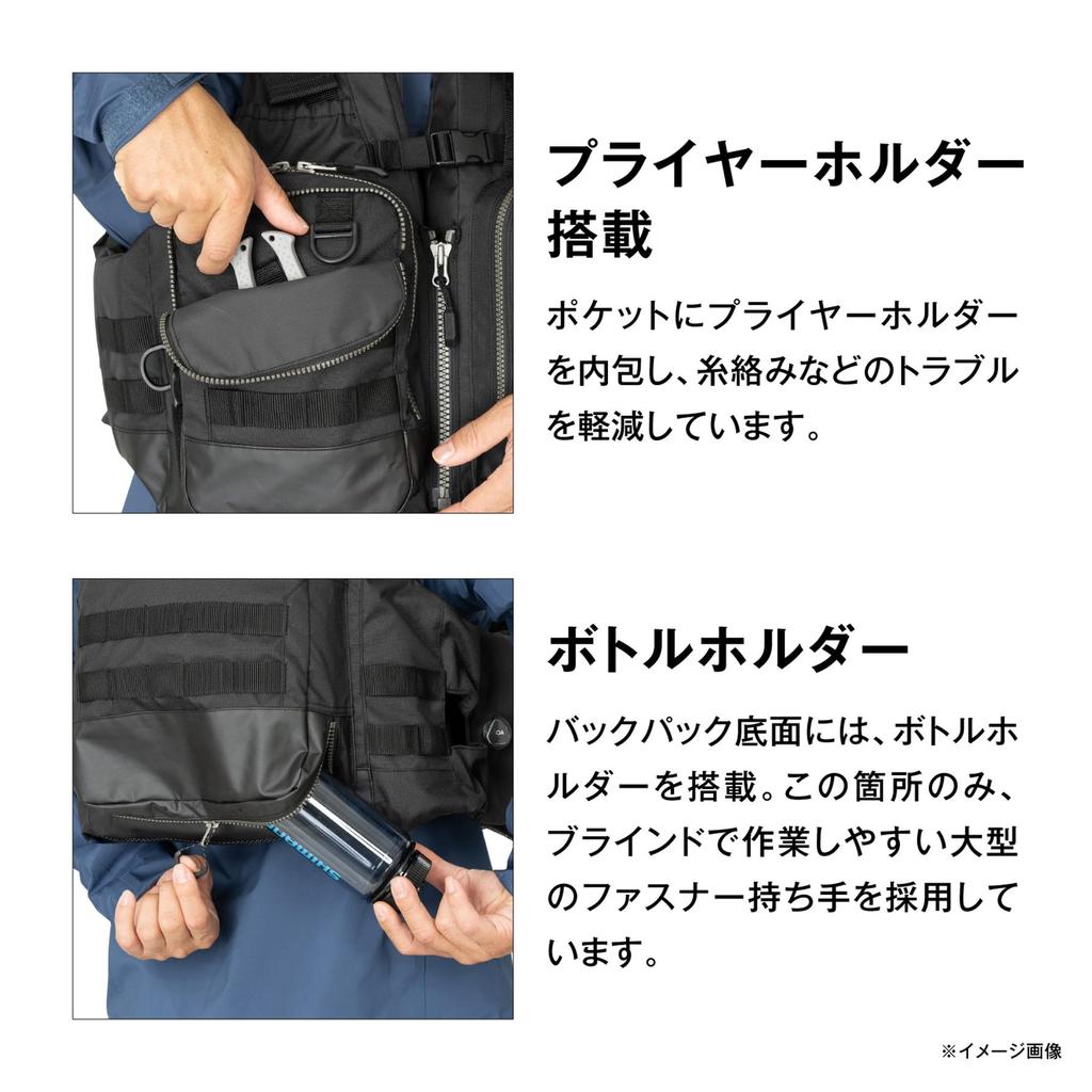 SHIMANO Floating Vest Act Game Vest Black Duck Camo M VF-274W