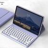 Compatible Honor X8A & Huawei MatePad 11.5 Keyboard Leather Case
