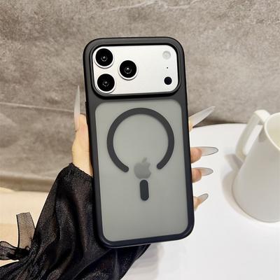 Luxus für Magsafe Magnetische Handyhülle Für iPhone 17 Pro Max Air 16 15 13 12 Glattes Hautgefühl Matt Stoßfest Schutzhülle