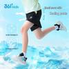 361° Kids' Summer Elastic Knit Bermuda Shorts