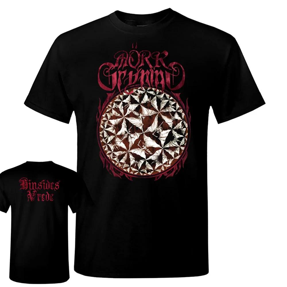 Mörk Gryning - Hinsides Vrede T-Shirt S