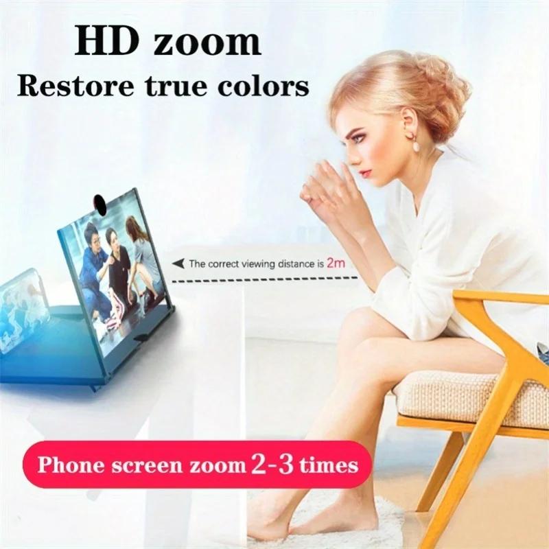 11/11" HD Screen Magnifier Phone Amplifier Anti Blue Light Eye Protection Multi-Function Desktop Stand For iPhone Samsung Xiaomi