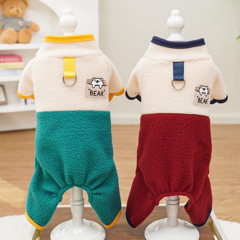 Four-legged Clothes for Pet Dogs and Cats, Dog Supplies, Polar Fleece Color-blocking Cat Warmth for Autumn and Winter