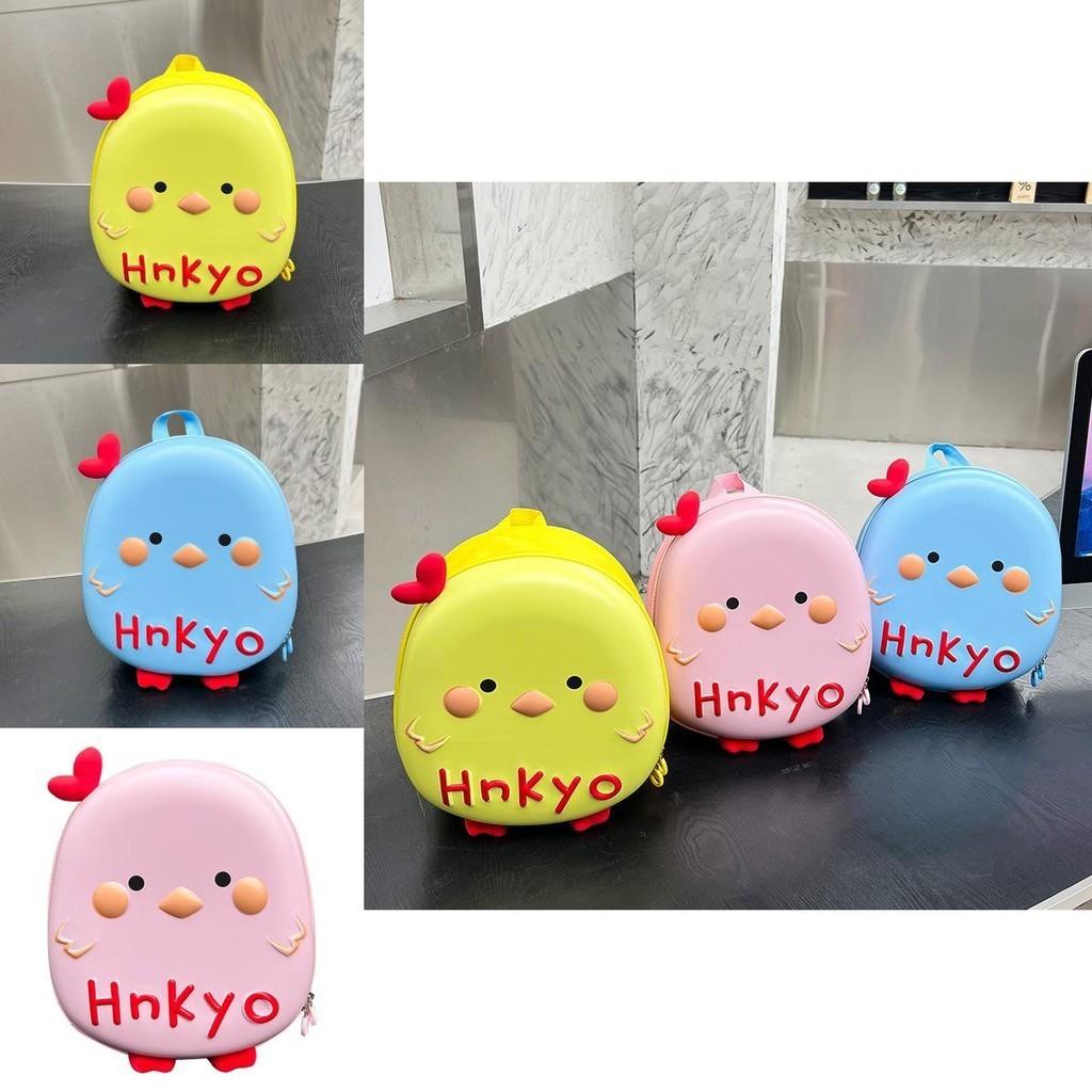 Colorful Shell Design Cartoon Bird Backpack For Preschool Boys And Girls