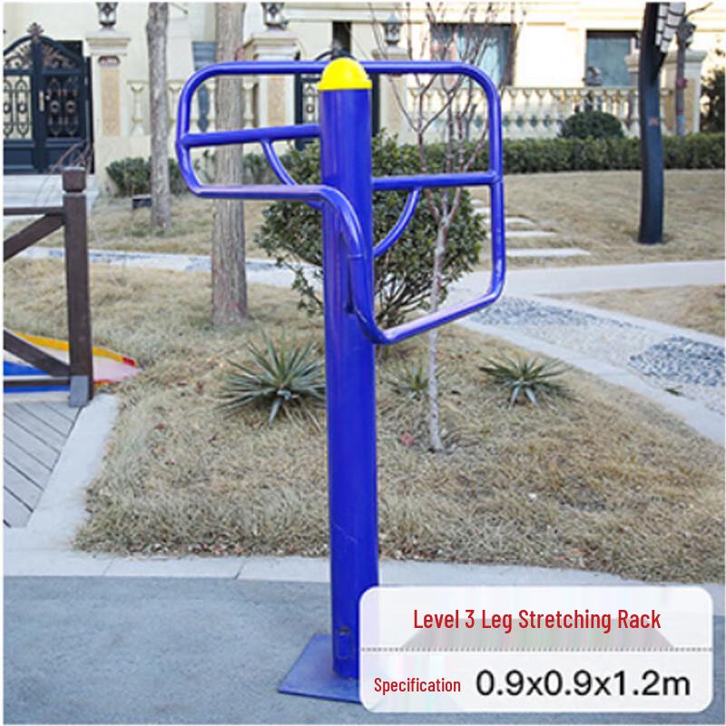 Outdoor Public Fitness Equipment