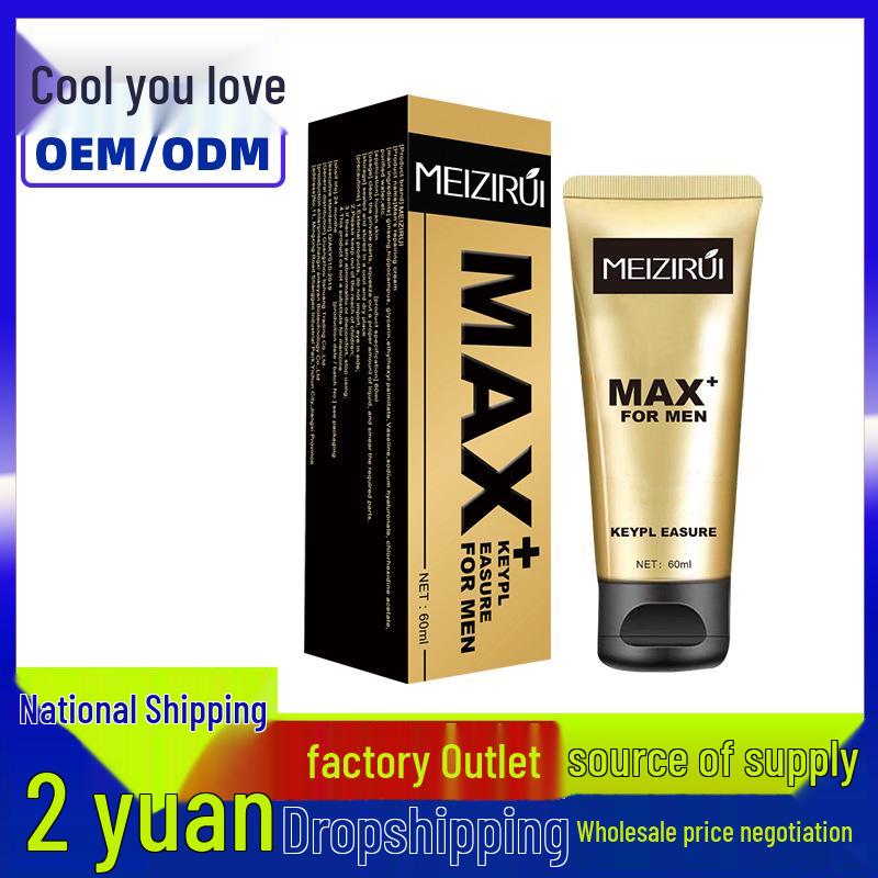 KBW XXL Men's Enhancement Cream 60ML - Male Massage and Sexual Health Product