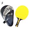 Regail 3 Star  High Elastic Colors Table Tennis Racket  Carry Bag Beginners Blue/red/green Ping Pong Paddle  Welcome
