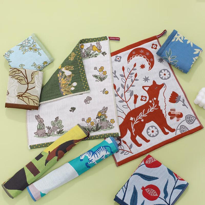 Cartoon Hangable Kids Hand Towel