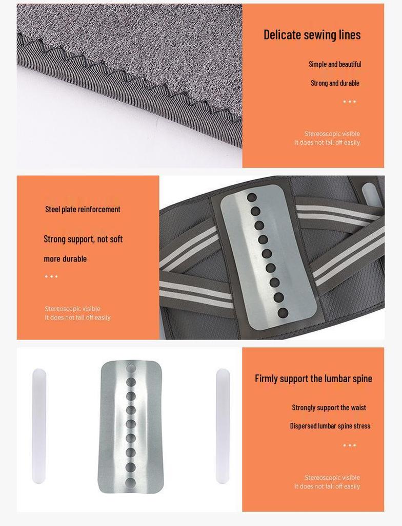 Breathable Sports Waist Support Belt with Steel Plate & Intelligent Massage