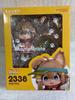 [USED] [] Nendoroid Mame Hinata