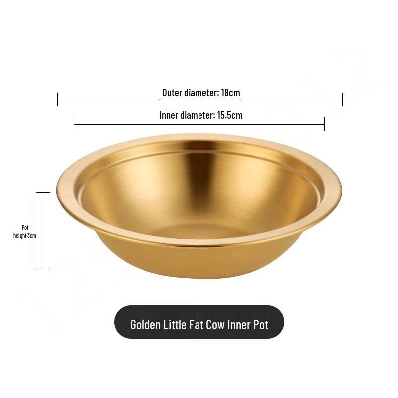 ZISIZ Korean Style Golden Stainless Steel Mini Dry Hot Pot