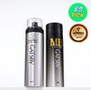 Gatsby Best Spray (Choose 1 of 2 Types) (Set & Keep Spray 263ml / Matte & Hard Spray 200ml)
