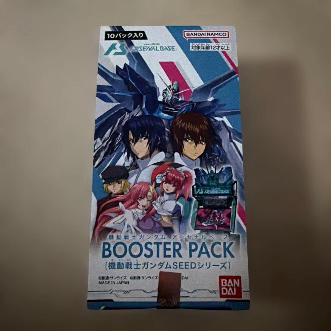 Used Mobile Suit Gundam SEED BOOSTER PACK