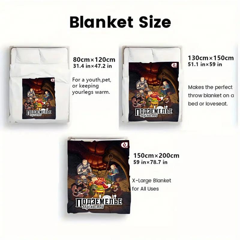 Delicious Dungeon Animated Characters 2D Flat Pattern Flannel Blanket High quality All Seasons Warmth and Comfort Perfect for Christmas Gifts.MMT09184