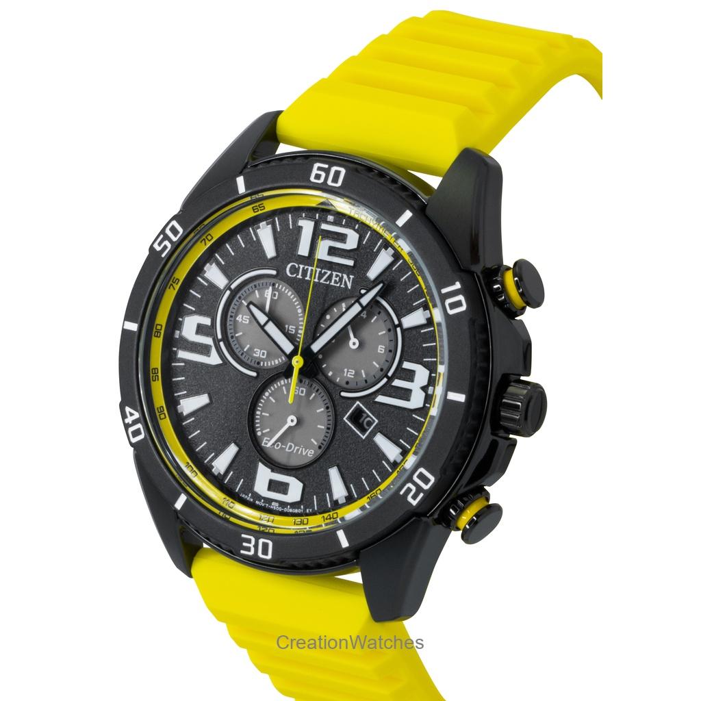 Citizen Brycen Chronograph Silicone Strap Black Dial Eco-Drive AT2585-08E 100M Men's Watch