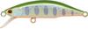 Jackson Meteora 45 Single Hook Sinking Lure LYMK (4112)