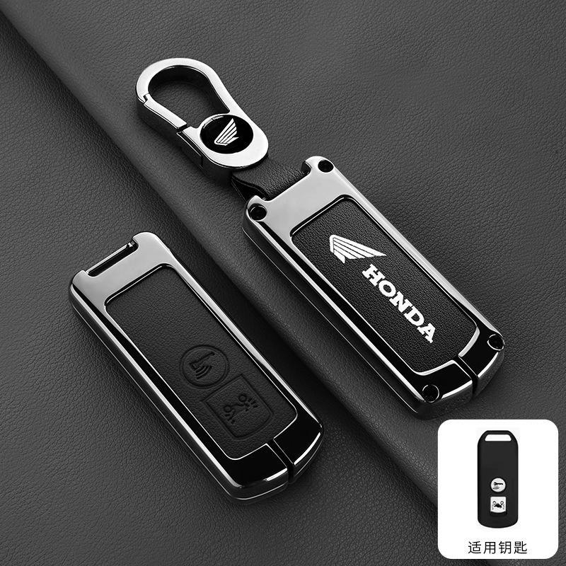 Zinc Alloy Car Key Case Cover Holder For Honda Forza 125 300 350 750 ADV Pcx 125 Xadv Super Cup SH150i SH300 Sh125 XAV Xlov