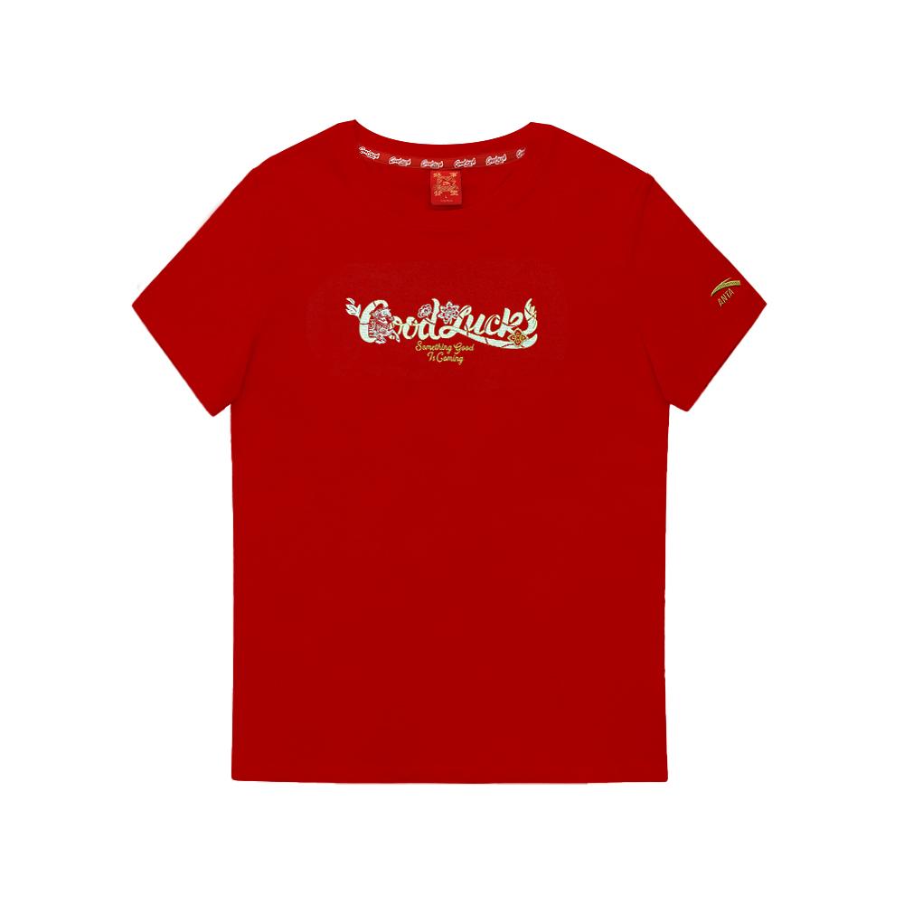

Anta Good Things Happen New Year Regular Fit Short Sleeve T-Shirt Women tops Deep-Red 162618102-2 L