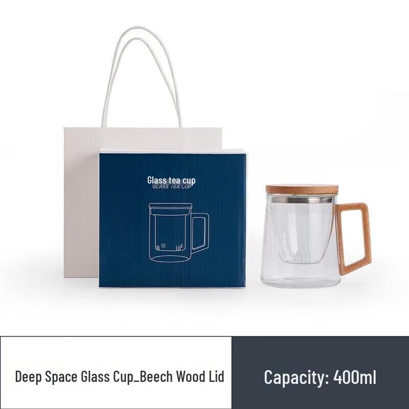 Nanshan Mr. Borosilicate Glass Tea Infuser Mug