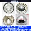 h&b Motorcycle Universal Glass Lens Head Light Parts for Suzuki GN125 Honda Monkey Ape NS50F CB50 Magna 50 Round Eye