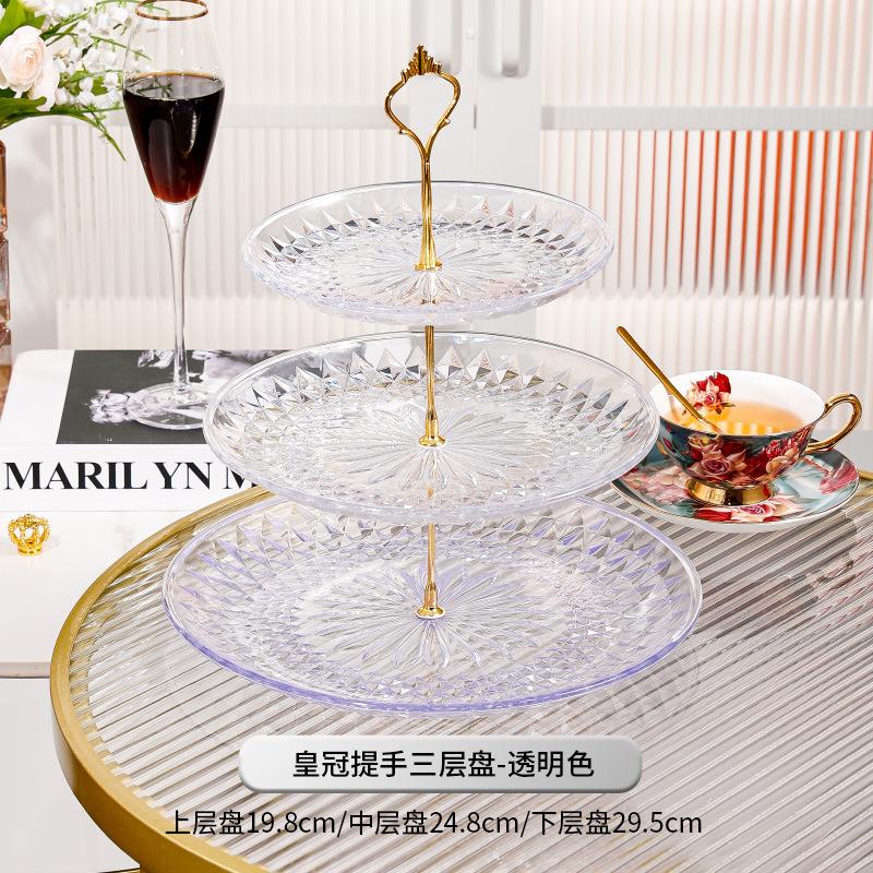 Acrylic Cake Pan Multi-layer Cake Stand Dessert Plate Dim Sum Dish Fruit Plate Candy Tray Snack Tray Bread Plate Fruit Holder