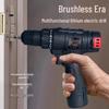 Brushless Lithium Battery Handheld Electric Drill with Stepless Speed Change & Impact Function, Multifunctional Household Screwdriver Tool