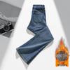 RAIN.CUN Women's High-Waist Flared Velvet-Lined Jeans
