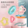Children's Elephant Stacking Joy Tumbler Electric Toy Baby Puzzle Toy Fun Cash Register Toy Infant Early Education Toy Gift