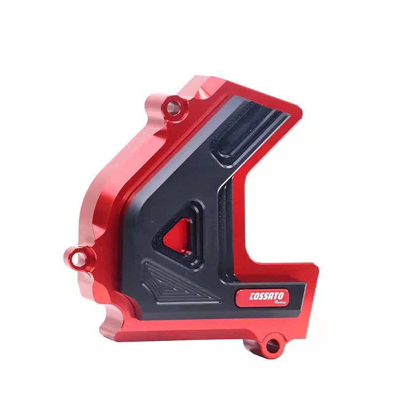 CFMOTO 250SR NK250 Engine Protection & Gear Chain Decorative Cover