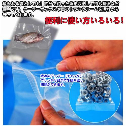LAISIZHU Ziploc Bags, Extra Thick Poly Bags, Wide Range of Sizes, 0.16mm Thick, Clear Zipper Bags, Zippered Plastic Bags, Storage Bags, Secure Closure