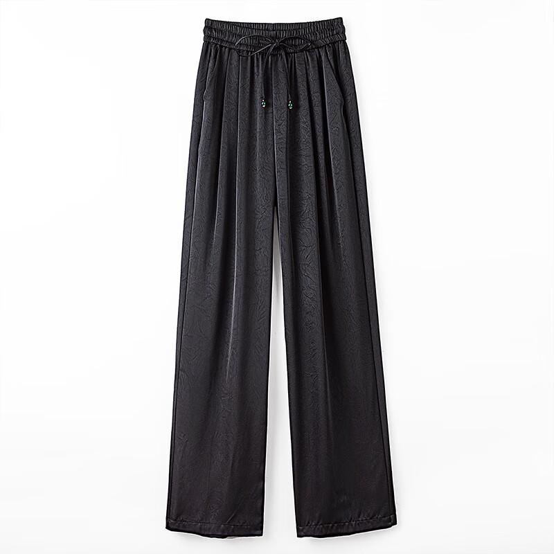 Women's High-Waist Wide-Leg Drawstring Pants