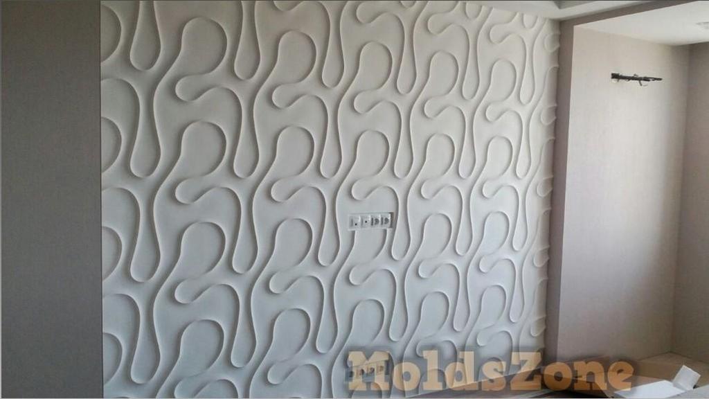 3D Wall Panel Mold for Gypsum, Plaster or Concrete Tile for Decorative Wall Panels 'Shaula'