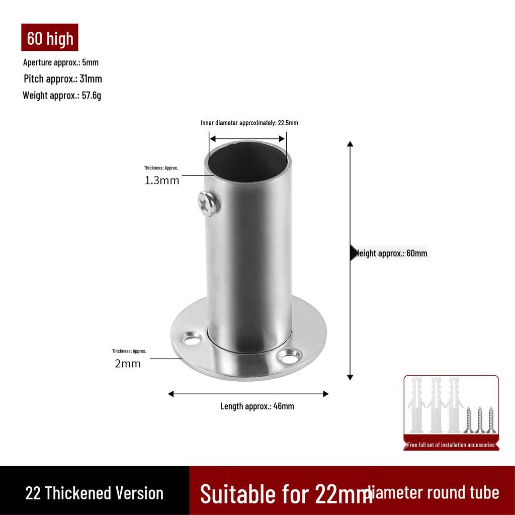 Stainless Steel Flange Base for Clothes Rods & Curtain Fixings