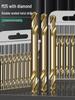 Double-Flute M35 Cobalt Twist Drill Bit for Stainless Steel
