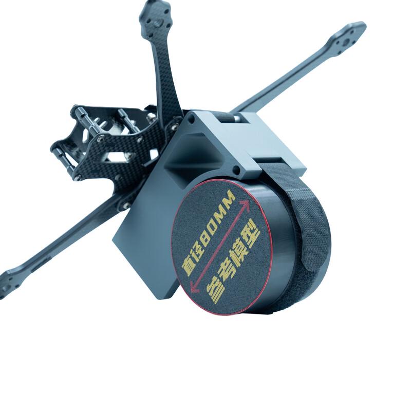 FPV Drone Dual-Channel Airdrop System