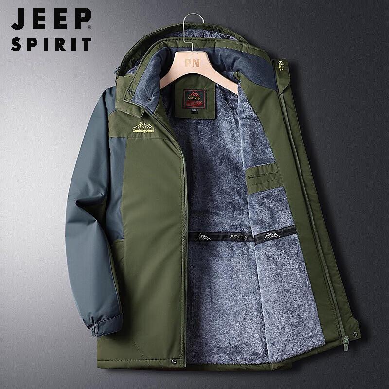 JEEP SPIRIT Men's 2023 Autumn Winter Windproof Hooded Jacket