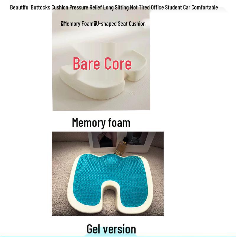 Memory Foam Gel Pressure Relief Seat Cushion with Logo Printing for Office and Car