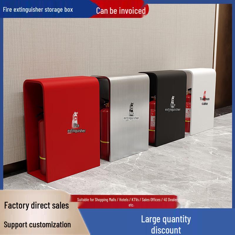 Moufu C-Style Floor-standing Fire Extinguisher Cabinet