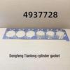 Compatible Cylinder Head Gasket for Dongfeng Cummins 6L8.9 Engine - Part 3967059 / 4937228