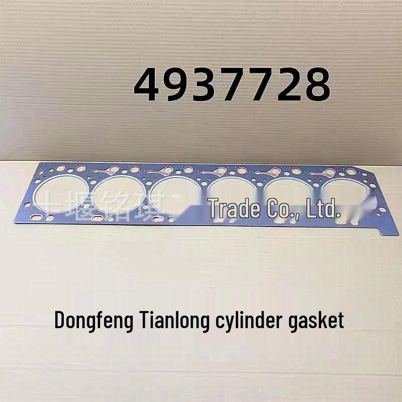 Compatible Cylinder Head Gasket for Dongfeng Cummins 6L8.9 Engine - Part 3967059 / 4937228