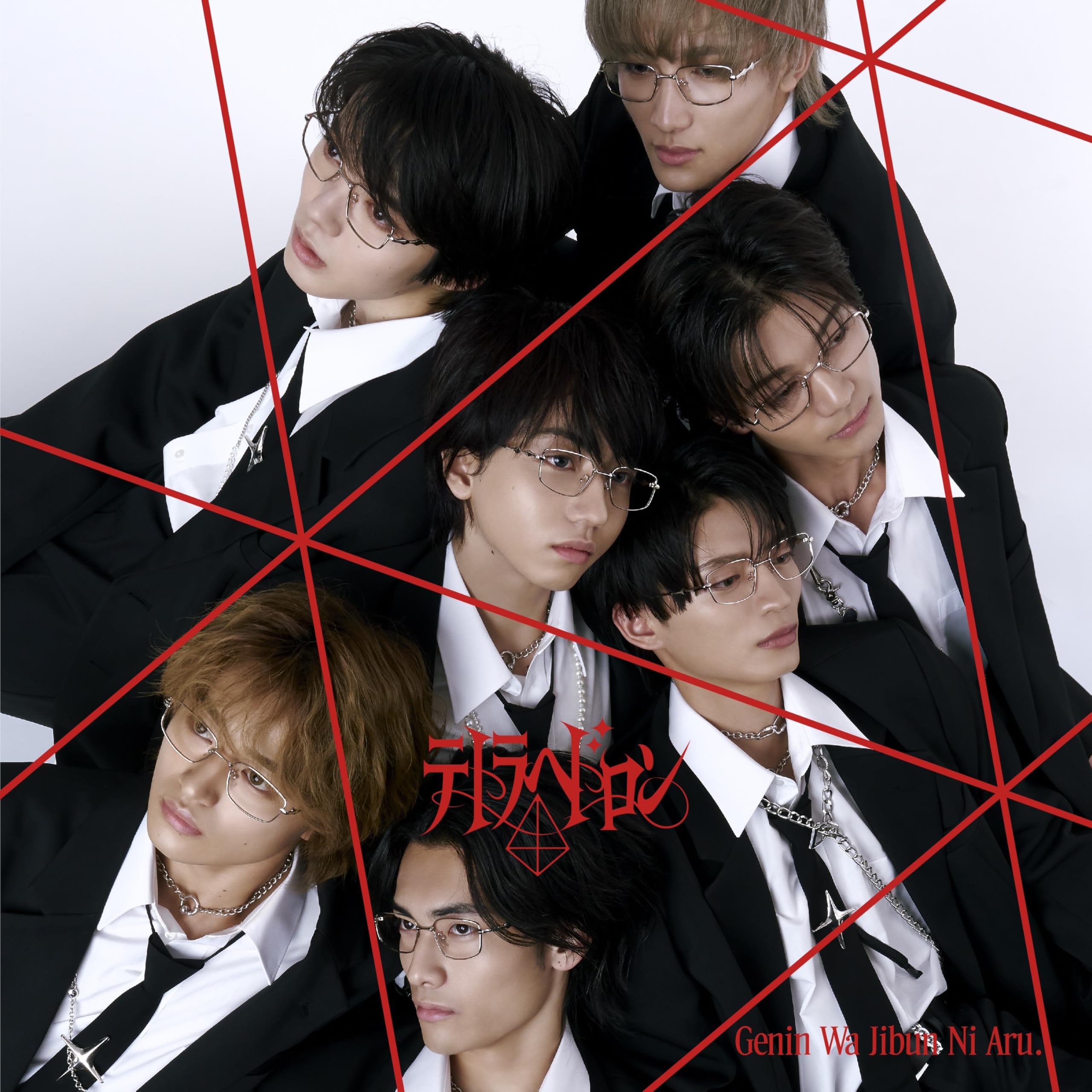 

Tetrahedron [Creation Edition] [CD + Blu-ray]
