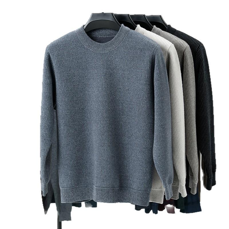Men's Winter Half-High Collar Knit Base Layer - Plus Velvet, Thickened, Warm, Casual Fashion