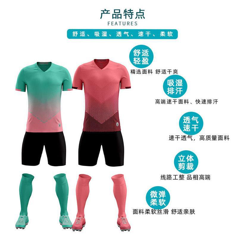 Set Divise da Calcio Uomo e Donna Maglie da Calcio a Manica Corta Asciugatura Rapida Abbigliamento da Allenamento Calcio Bambini