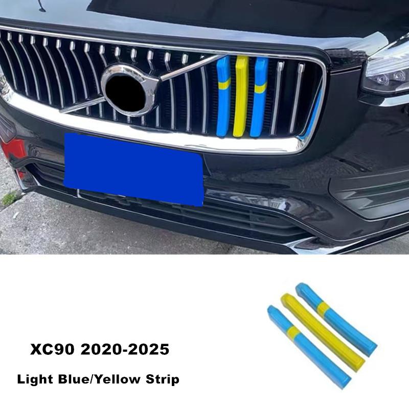 Car Front Grille Mesh Swedish Style Protective Strip Cover Trim For S60 S90 XC40 XC60 XC90 V60 V90 Exterior Accessories