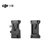 DJI V-Mount Battery Adapter Plate for Video Transmission