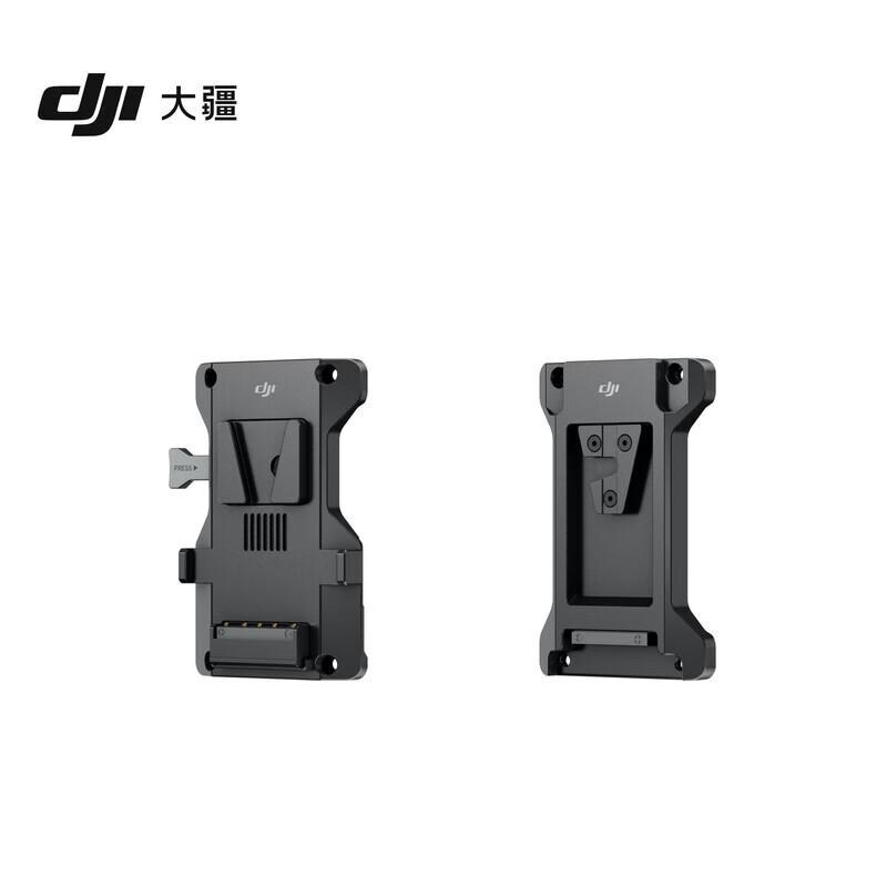 

DJI V-Mount Battery Adapter Plate for Video Transmission